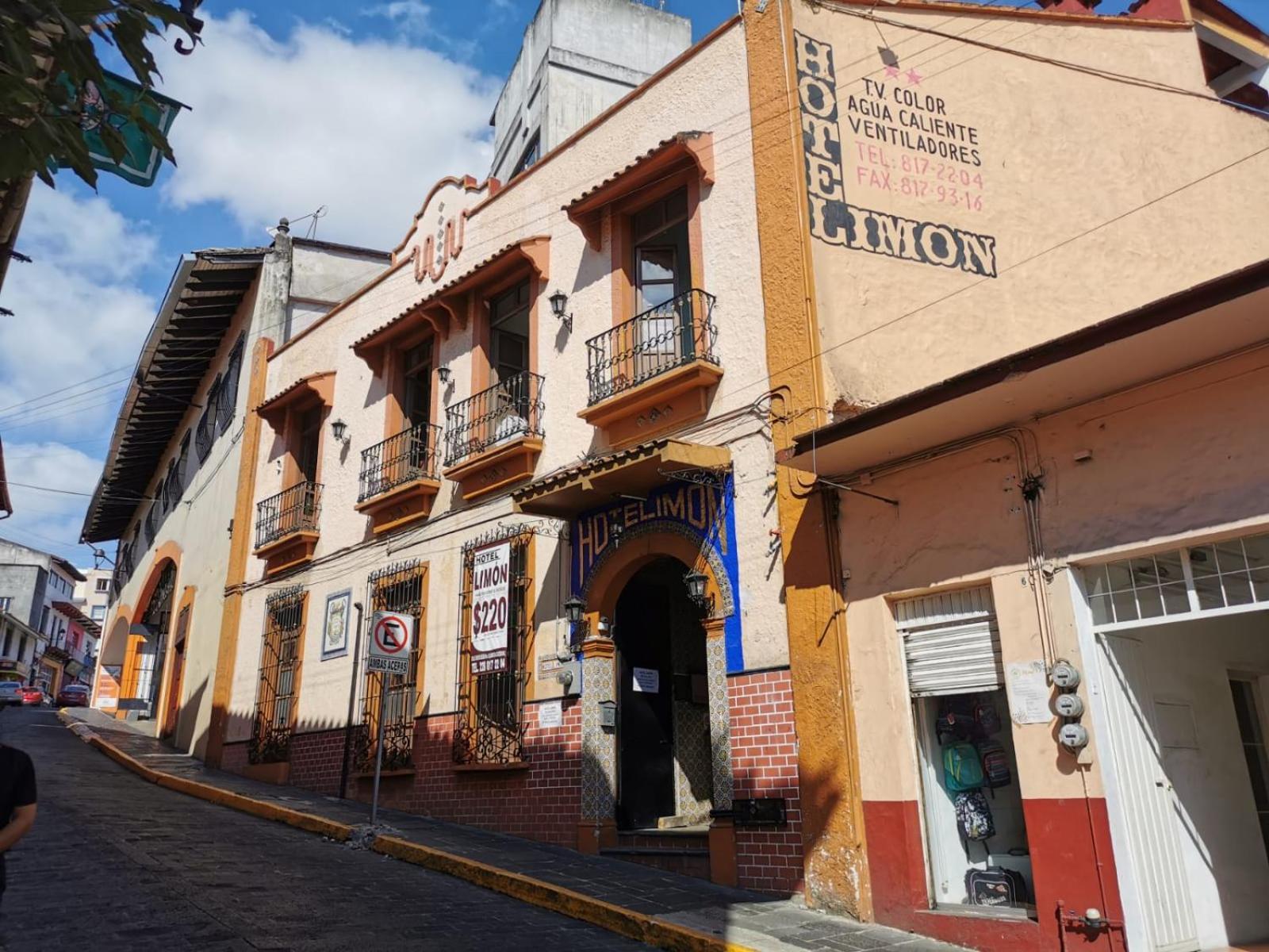 Hotel Limon خالابا المظهر الخارجي الصورة